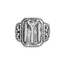 memoir Unisex Oxidised Cocktail Ring image 2