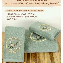 rangoli Pack of 3 Embroidered Bath Towel image 2