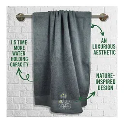 rangoli Cotton Bath Towel Set of 2 image 2