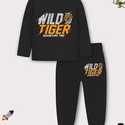 trampoline  Cotton Pack of 2 Graphic Print Set image 2