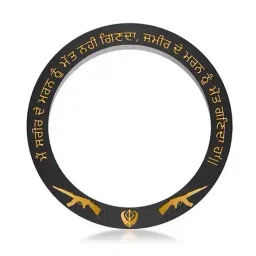 morir Men Bracelets & Kadas image 2