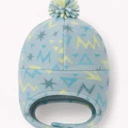 columbia Boys Printed Beanie image 3