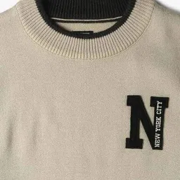 yb dnmx Boys Colourblock Oversized Crew-Neck Sweater image 3