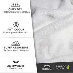 heelium Set of 3 600 GSM Bamboo Bath Towels 55" x 27.5" image 3