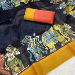 peachmode Women Printed Saree with Contrast Border image 3