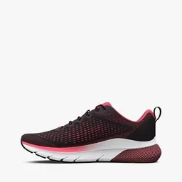 under armour Women UA HOVR Turbulence Running Shoes image 3