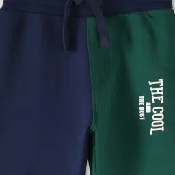 wotnot by azorte Infant Knit Jogger image 3