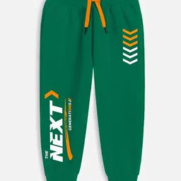 trampoline Boys Pack of 3 Typographic Print Joggers image 3