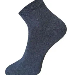 katapol Men Ankle-Length Socks image 3