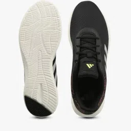 adidas Ultra Response Lace-Up Running Shoes image 4