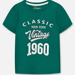 trampoline Boy Printed Pants & T-Shirts Set image 4