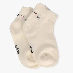 wotnot by azorte Pack of 3 Graphic-Knit Ankle-Length Socks image 4