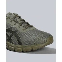 asics Men Gel-Quantum Lyte II Walking Shoes image 5