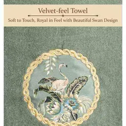 rangoli Pack of 3 Embroidered Bath Towel image 5