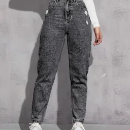 avanova Women High-Rise Lightly Washed Tapered Fit Jeans image 1