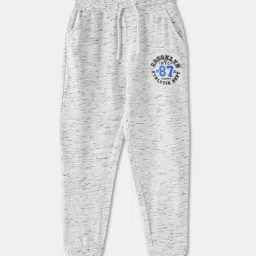 r&b Boys Mid Rise Pants image 1