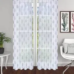 the conversion Set of 2 Leaf Print Door Curtains-picture-26