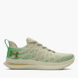 under armour Velociti 3 Olympics Running Shoes image 1