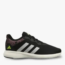 adidas Ultra Response Lace-Up Running Shoes image 1