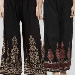 clora creation Pack of 2 Floral Print Palazzos-picture-11