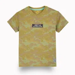 gini & jony Camouflage T-Shirt with Short Sleeves-picture-44