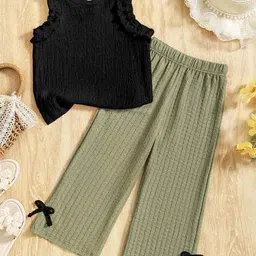 tior Girls Printed Pants & Top Set image 1