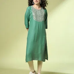 acai Women Patterned Straight Kurta with Embroidered Yoke image 1