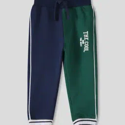 wotnot by azorte Infant Knit Jogger image 1