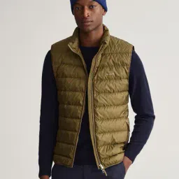 gant Quilted Zip-Front Gillet Jacket image 1