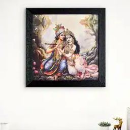 Aura Divine Radha Krishna Frame-image-7