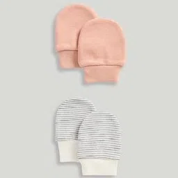 mothercare Boys Pack of 2 Natures Neutrals Contemporary Striped Mittens-picture-12