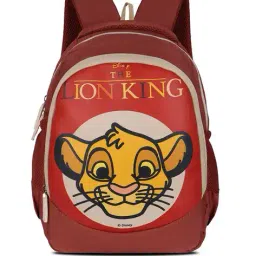 priority Boys Graphic Print Backpack  image 1