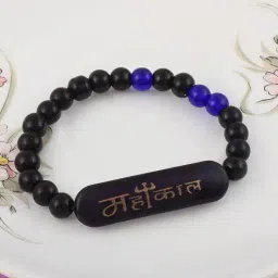 morir Men Bracelets & Kadas image 1