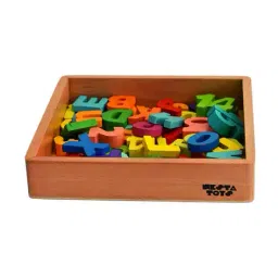 nesta toys Montessori Tray  image 1