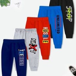 trampoline Pack of 5 Graphic Print Pyjamas-picture-39