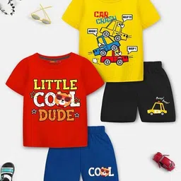 trampoline  Cotton Pack of 2 Graphic Print Set image 1