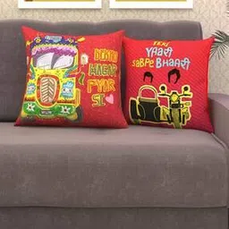 athom living Pack of 2 Cushions-picture-35