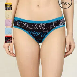 cumsin High Rise Cotton Briefs image 1