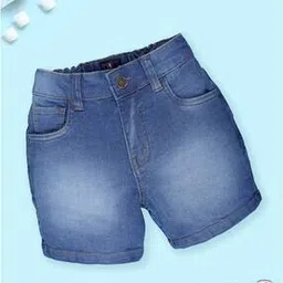 kiddopanti Boys Mid Rise Regular Fit Shorts-picture-31