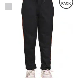 pixie n prince Boys Pack of 2 High-Rise Fitted Track Pants image 1