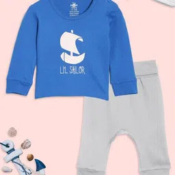 the mom store Infants Graphic Print T-Shirt & Pyjamas Set image 1