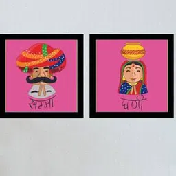 gathari Set of 2 Decoration Desi Couple Photo Frame 7" x 7"-picture-22