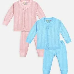 trampoline Infants Pack of 2 Stripes Thermal Set-picture-51