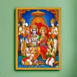 999store Lord Ram Darbar Wall Photo Frame-picture-30