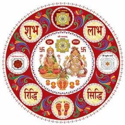 rangoli Typographic Print Self-Adhesive Wall Sticker-picture-17