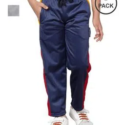 pixie n prince Pack of 2 Boys Colourblock Fitted Track Pants-picture-45