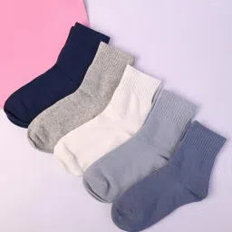 kolor fusion Boys Cotton Socks image 1