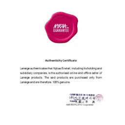 LANEIGE Power Hydration Combo - Water Sleeping Mask + Cream Skin Cerapeptide Toner & Moisturizer image 4