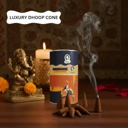 Prime Orgoveda Dark Jasmine Dhoop Cones | 100% Natural Organic | No Charcoal, Handcrafted, Long-Lasting Dhoop Cones (Pack of 40 Cones) image 1