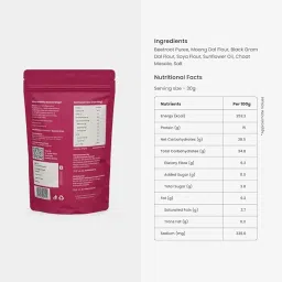 HealthifyMe Beetroot Chips 100g - Delicious, crispy, and nutritious baked chips, perfect for snacking(Pack of 2) image 1